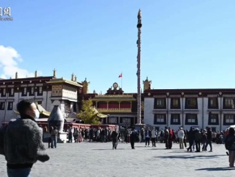 在拉萨八廓古城 探寻高原幸福生活密码