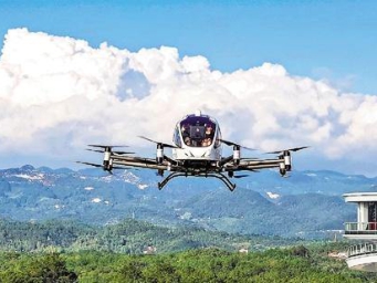 浙江的天空正变得越来越繁忙 何以领飞“低空”