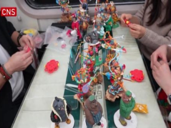 China's Heilongjiang launches local intangible cultural heritage themed train