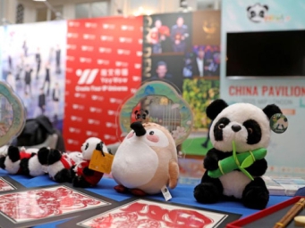 跨国影视制作架起文化交流的桥梁