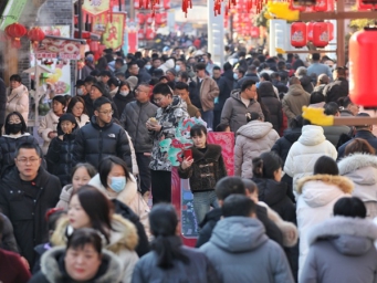 山东泰安：做好“泰山+”文章 塑造文旅新业态新模式新场景
