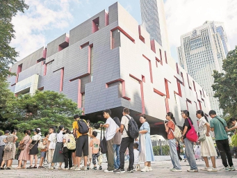 2024年广东博物馆交出这份“答卷”  2025-05-15 06:57