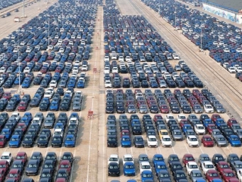 智赢未来！这个论坛解码汽车行业发展新动向