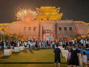 山东：多举措激活暑期县域文旅经济