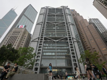 中银香港：香港和内地金融合作新措施助推人民币国际化