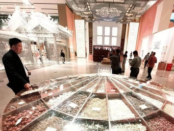 北京：“生生之道——中医药非遗主题展”在中国非遗馆开展